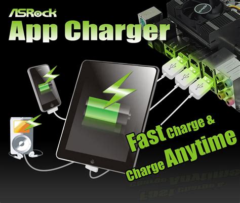 Nagic charger app